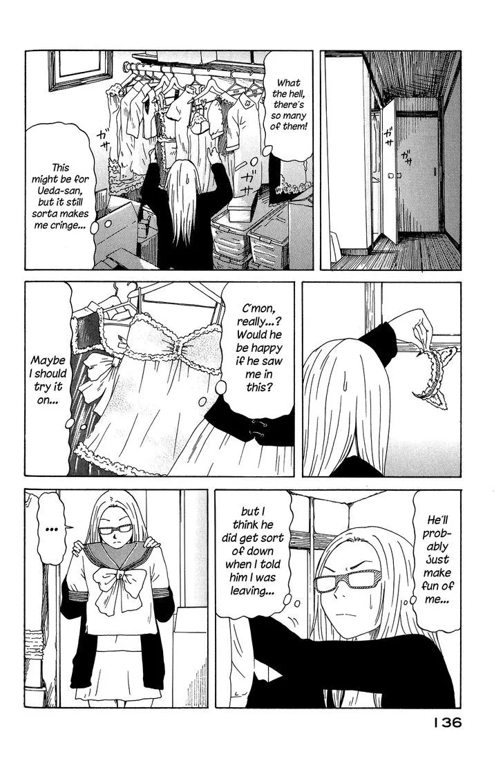 DoLL (OKADO Tatsuya) - Page 5