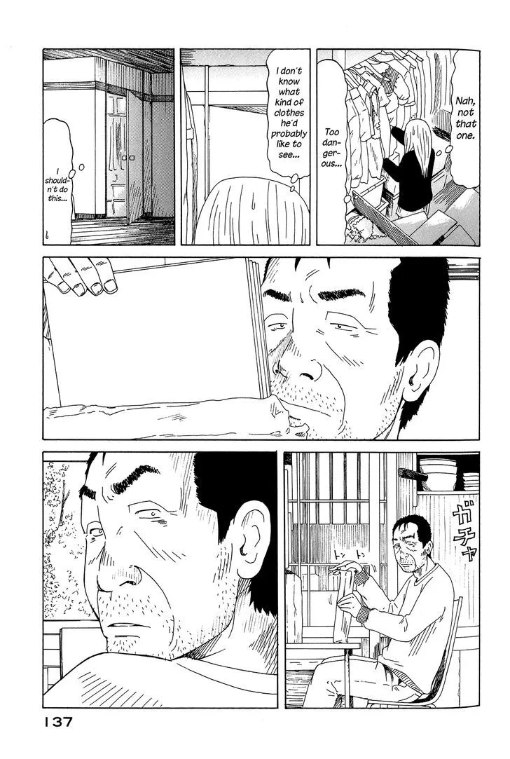 DoLL (OKADO Tatsuya) - Page 6