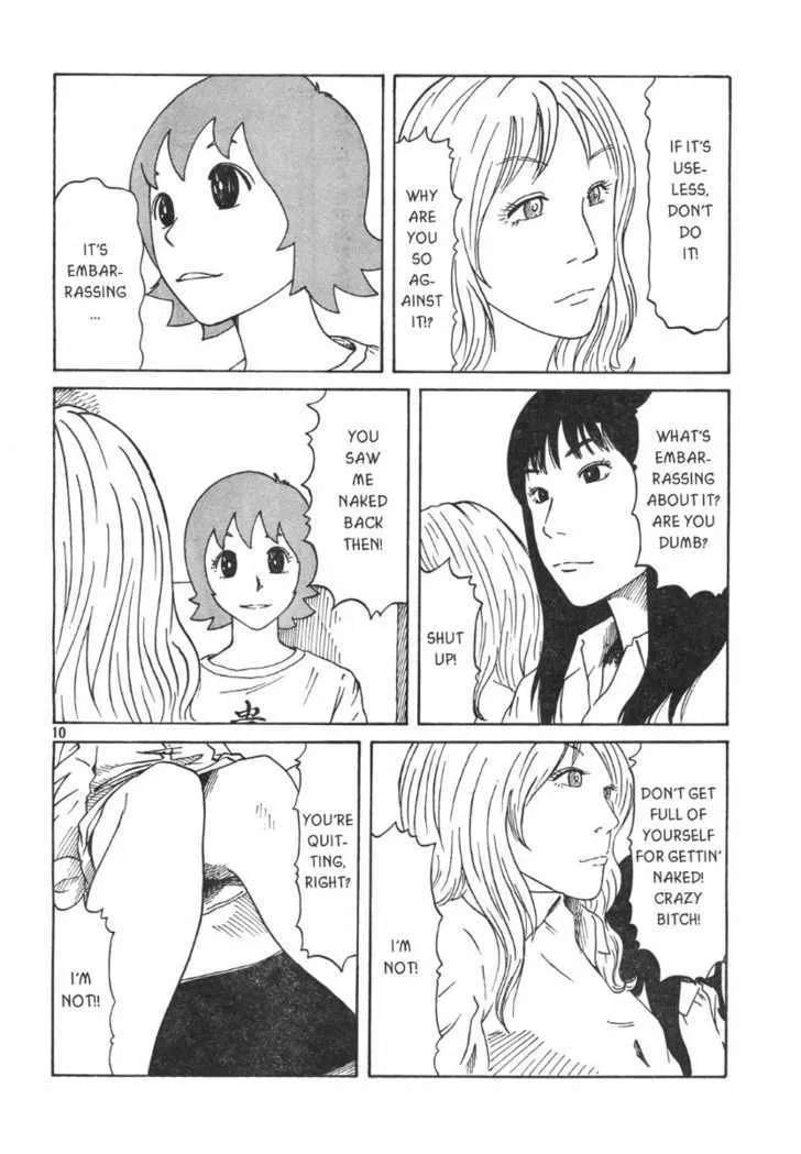 DoLL (OKADO Tatsuya) - Page 10