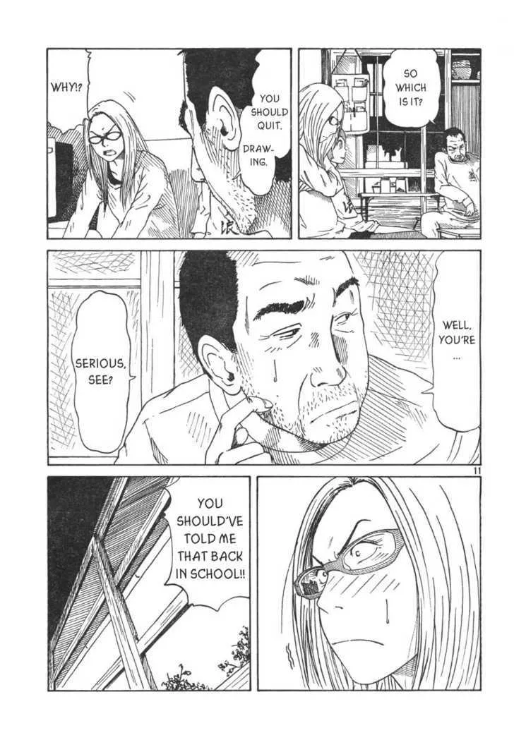 DoLL (OKADO Tatsuya) - Page 11