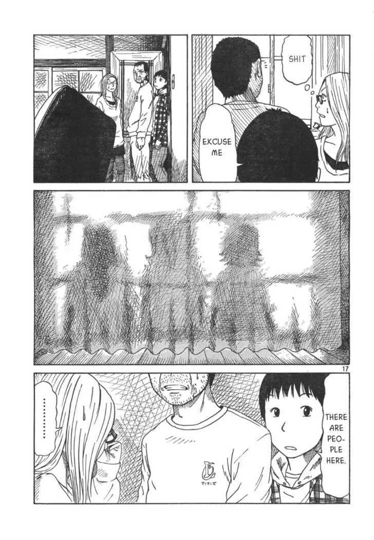 DoLL (OKADO Tatsuya) - Page 17