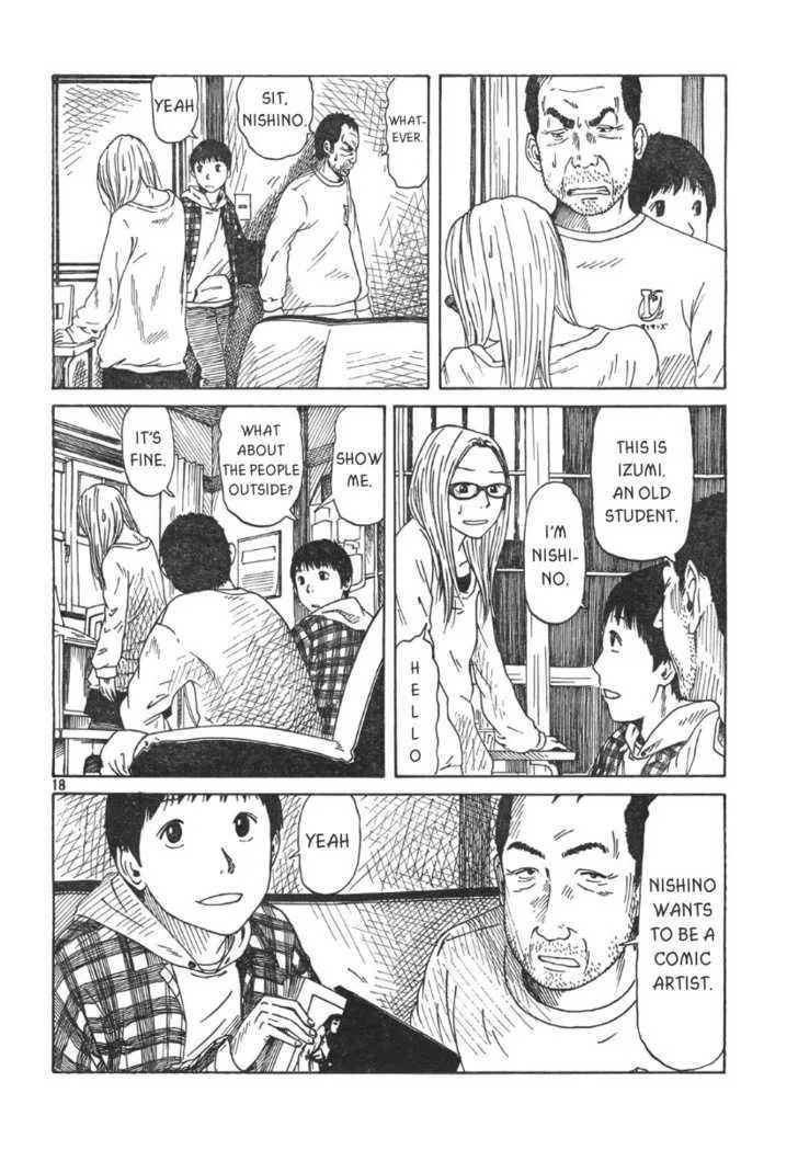 DoLL (OKADO Tatsuya) - Page 18