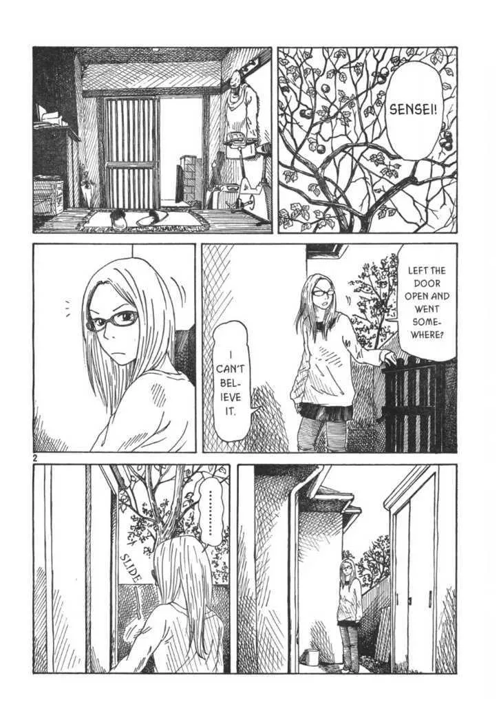 DoLL (OKADO Tatsuya) - Page 2