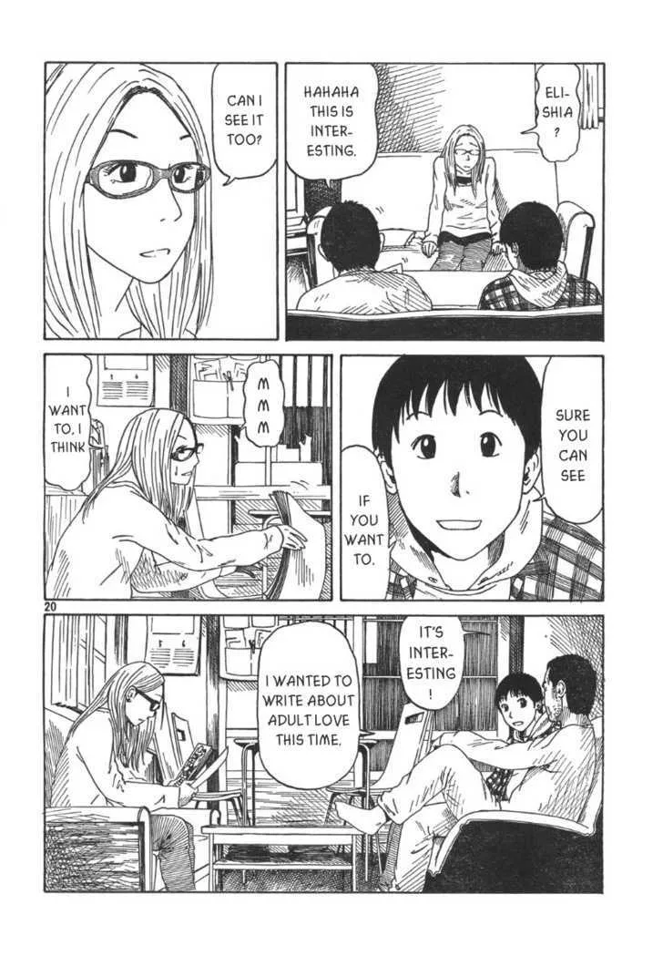 DoLL (OKADO Tatsuya) - Page 20