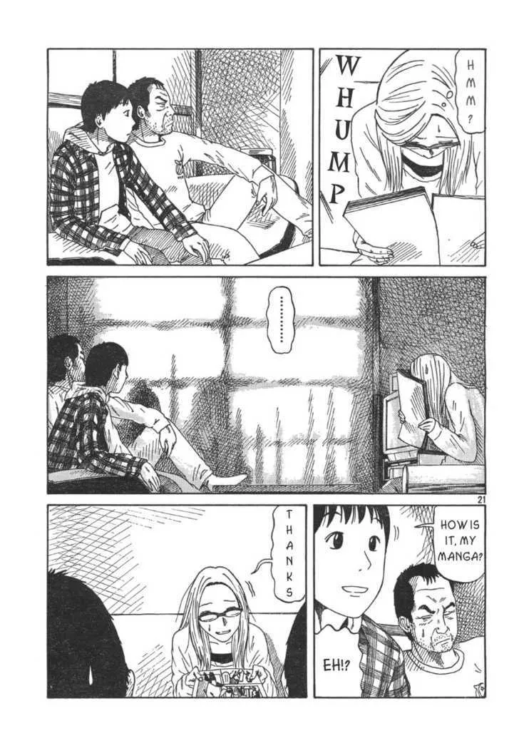 DoLL (OKADO Tatsuya) - Page 21