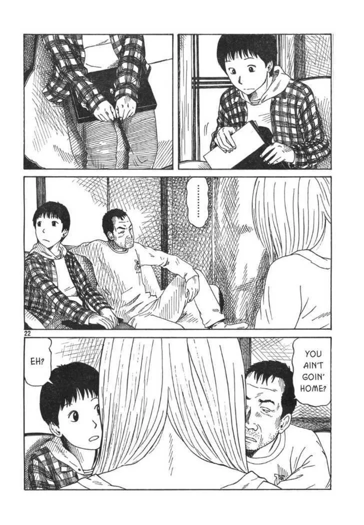 DoLL (OKADO Tatsuya) - Page 22