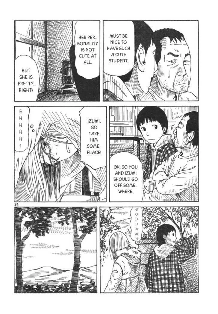 DoLL (OKADO Tatsuya) - Page 24