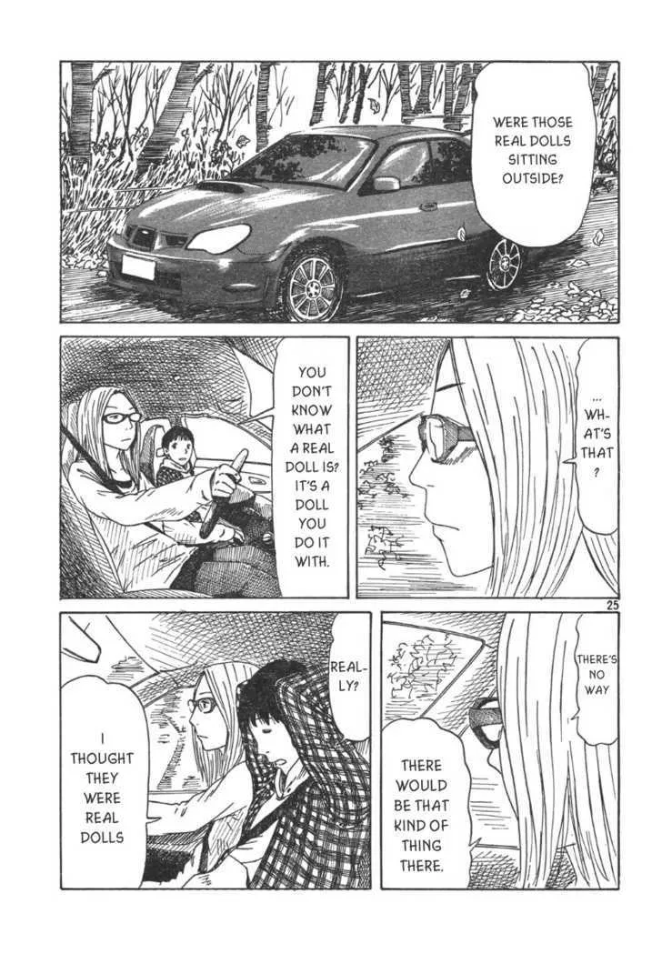 DoLL (OKADO Tatsuya) - Page 25