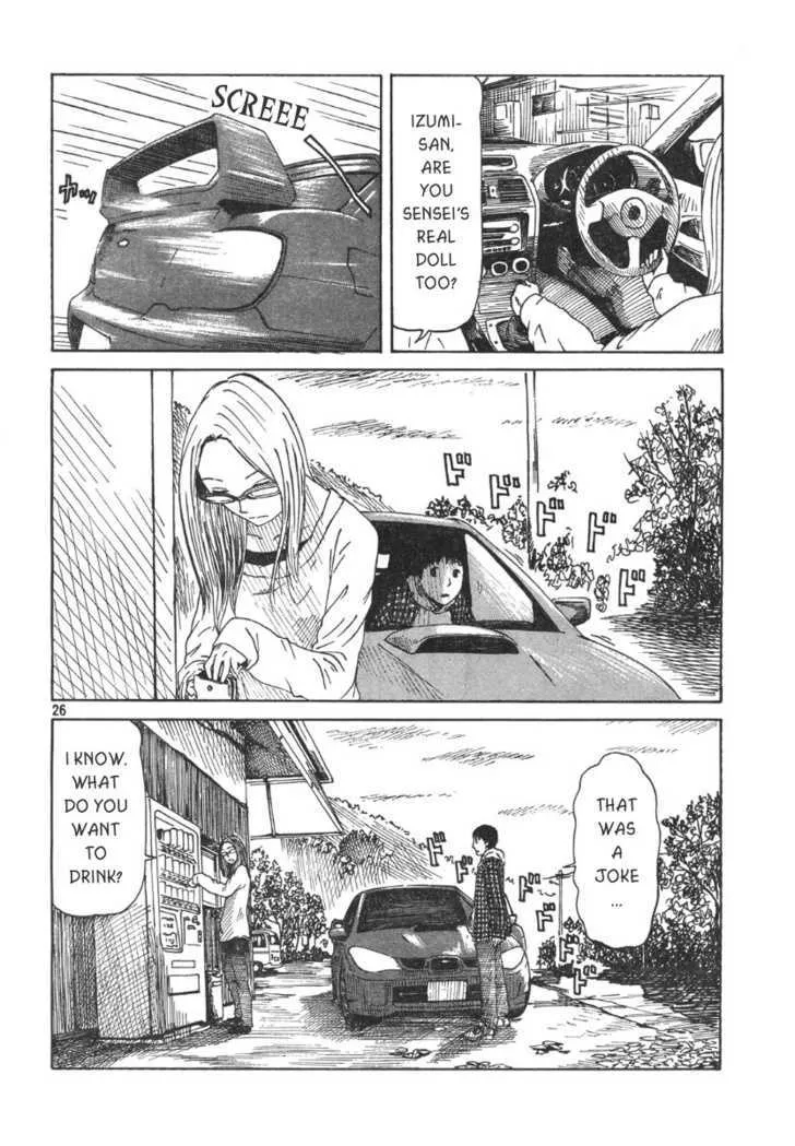 DoLL (OKADO Tatsuya) - Page 26