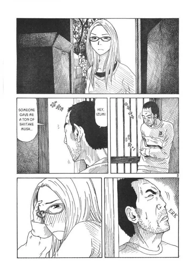 DoLL (OKADO Tatsuya) - Page 3