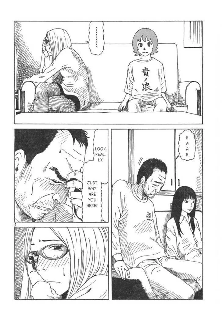 DoLL (OKADO Tatsuya) - Page 4