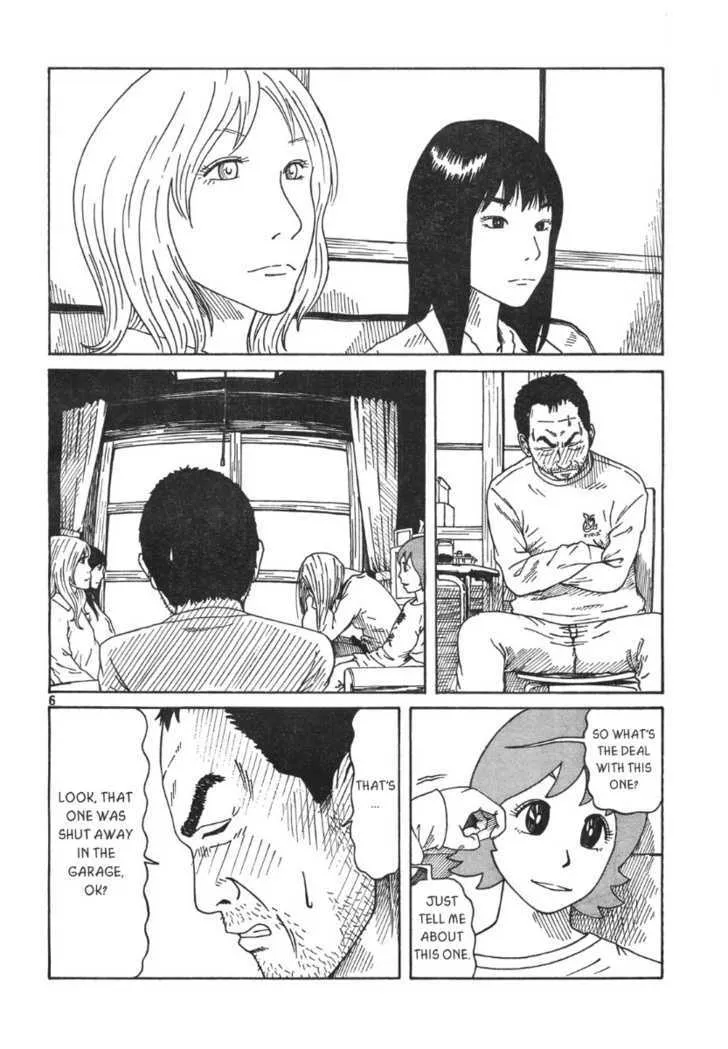 DoLL (OKADO Tatsuya) - Page 6