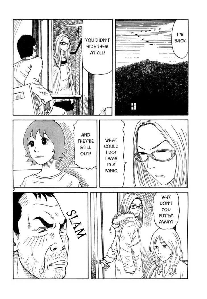 DoLL (OKADO Tatsuya) - Page 2