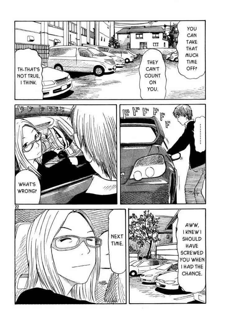 DoLL (OKADO Tatsuya) - Page 22