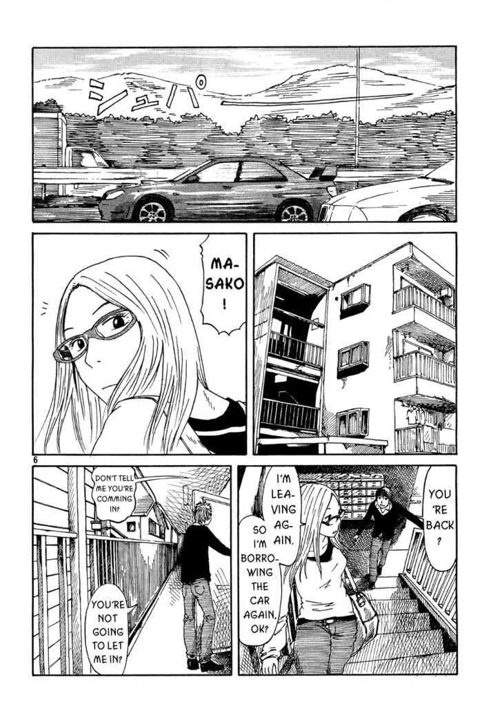 DoLL (OKADO Tatsuya) - Page 6