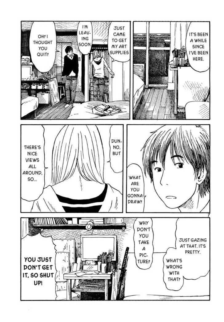 DoLL (OKADO Tatsuya) - Page 7