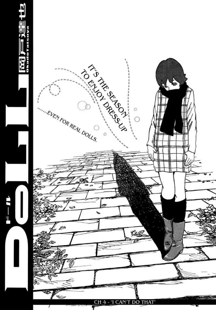 DoLL (OKADO Tatsuya) - Page 1