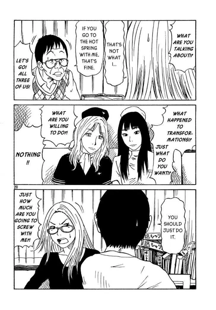 DoLL (OKADO Tatsuya) - Page 20