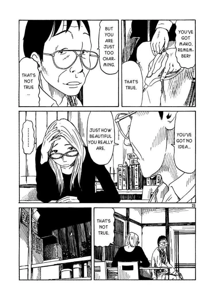 DoLL (OKADO Tatsuya) - Page 23