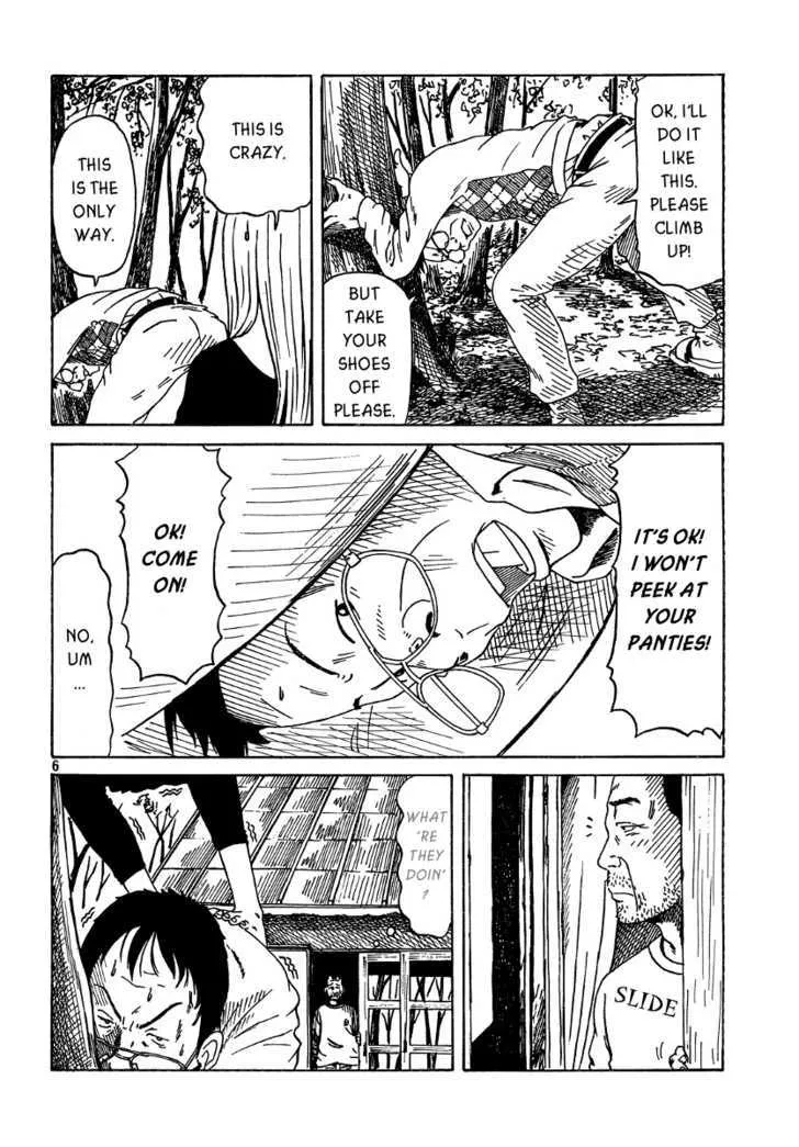 DoLL (OKADO Tatsuya) - Page 6