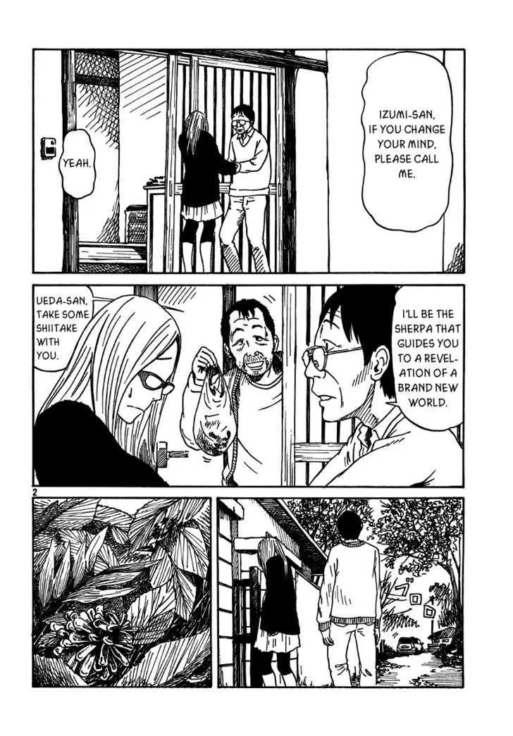 DoLL (OKADO Tatsuya) - Page 2