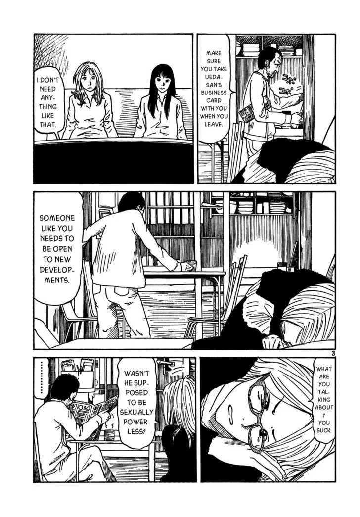 DoLL (OKADO Tatsuya) - Page 3