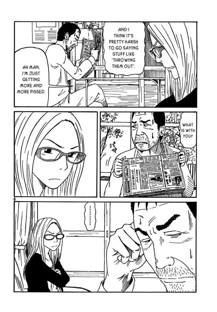 DoLL (OKADO Tatsuya) - Page 6