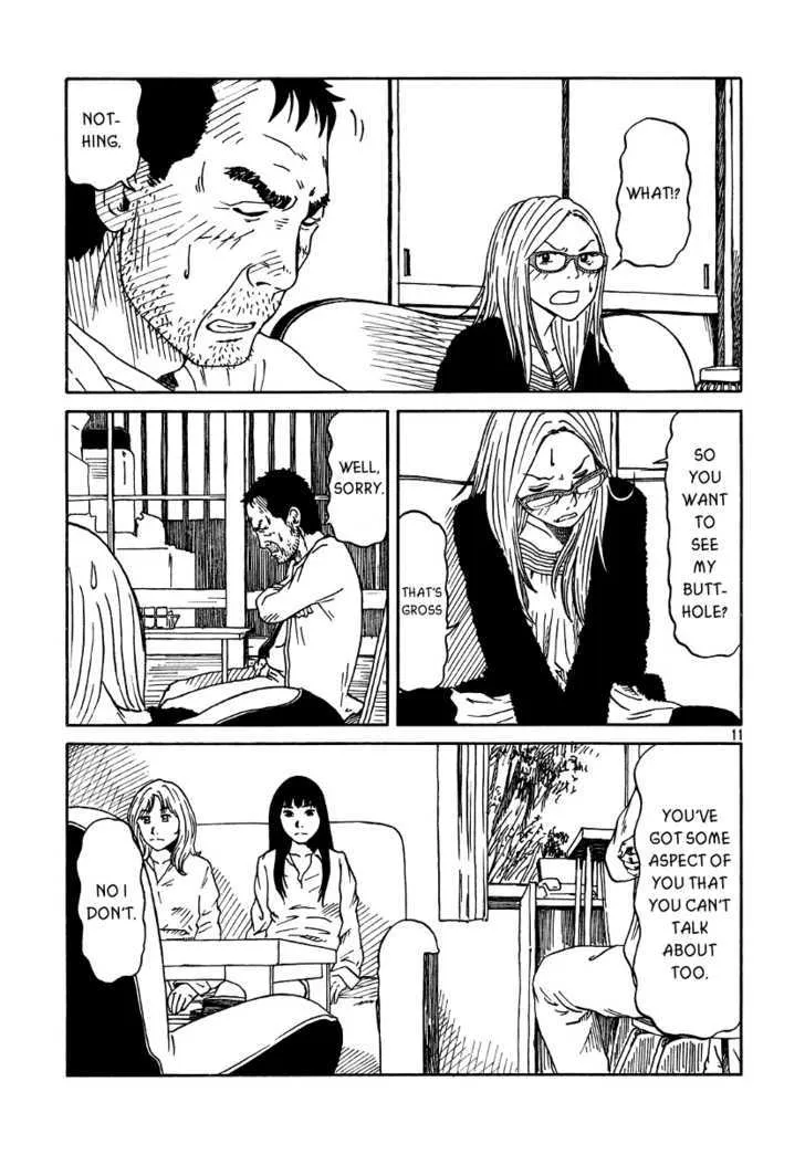 DoLL (OKADO Tatsuya) - Page 11