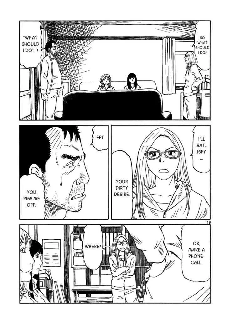 DoLL (OKADO Tatsuya) - Page 19