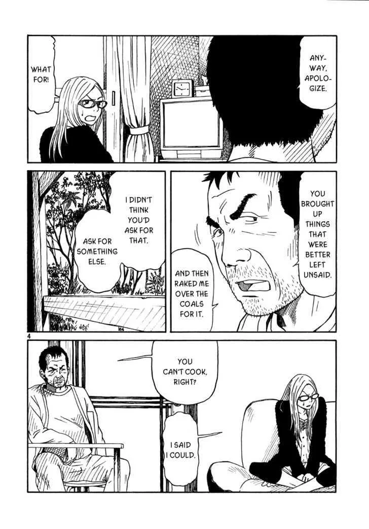 DoLL (OKADO Tatsuya) - Page 4