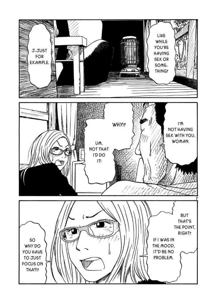 DoLL (OKADO Tatsuya) - Page 7