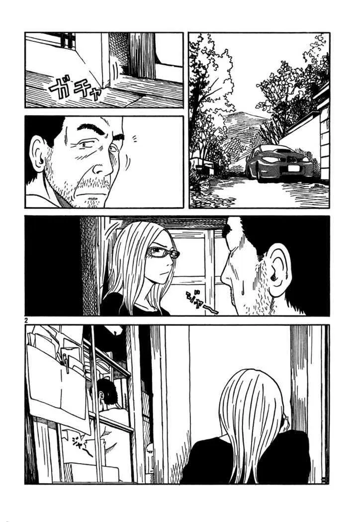 DoLL (OKADO Tatsuya) - Page 2