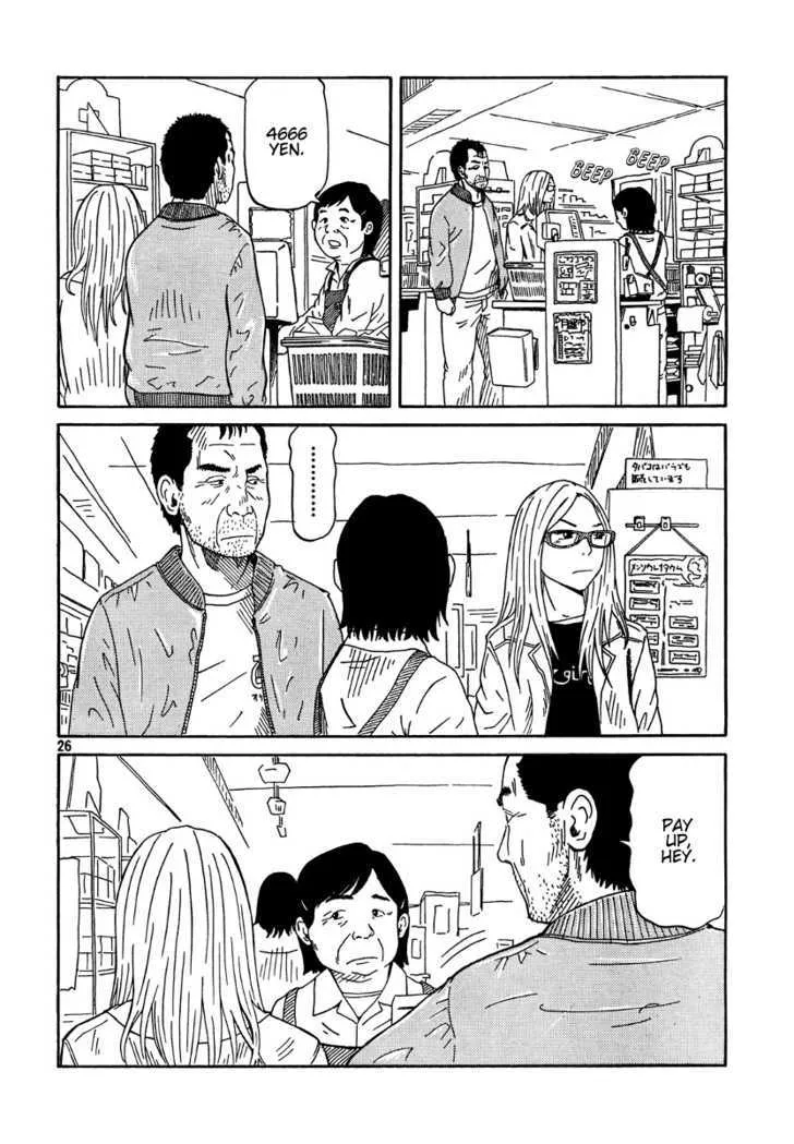 DoLL (OKADO Tatsuya) - Page 26