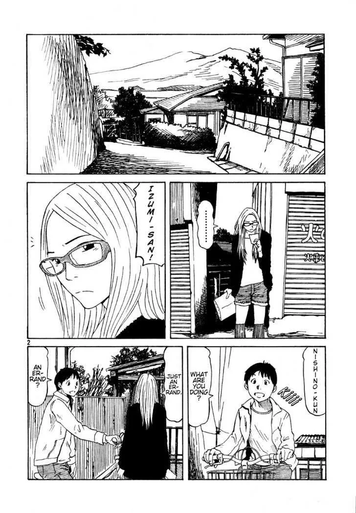 DoLL (OKADO Tatsuya) - Page 2