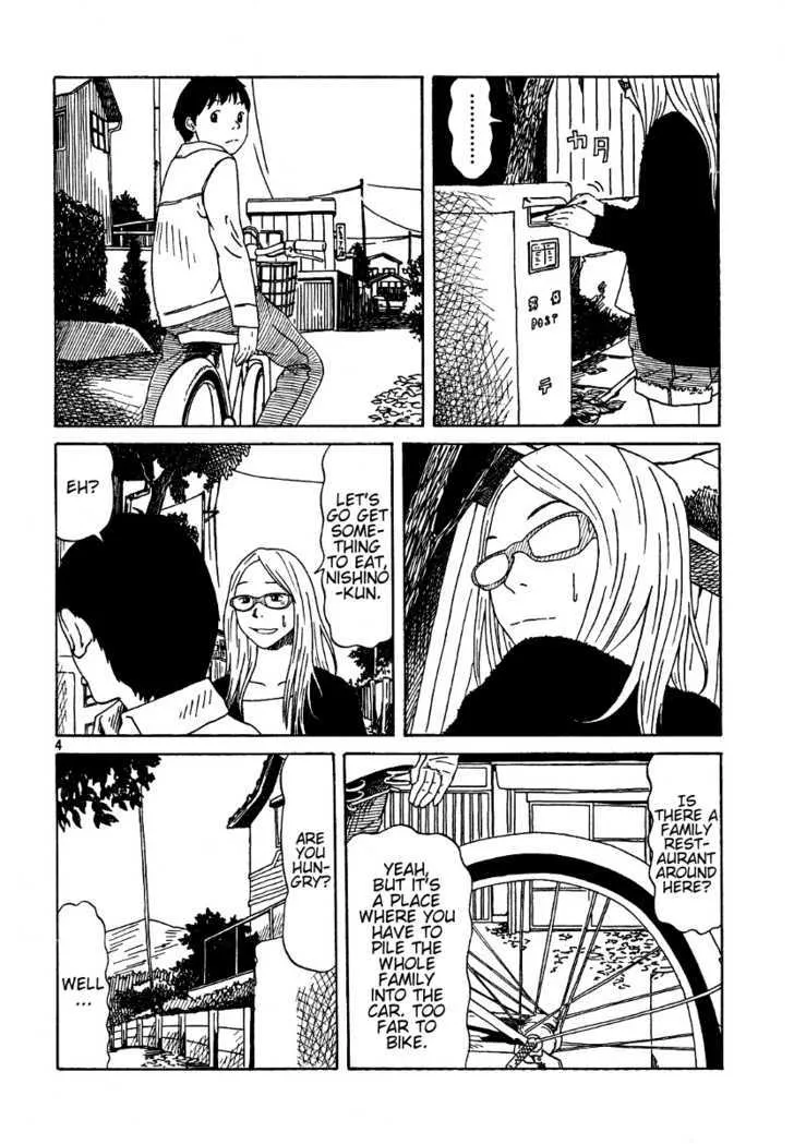 DoLL (OKADO Tatsuya) - Page 4