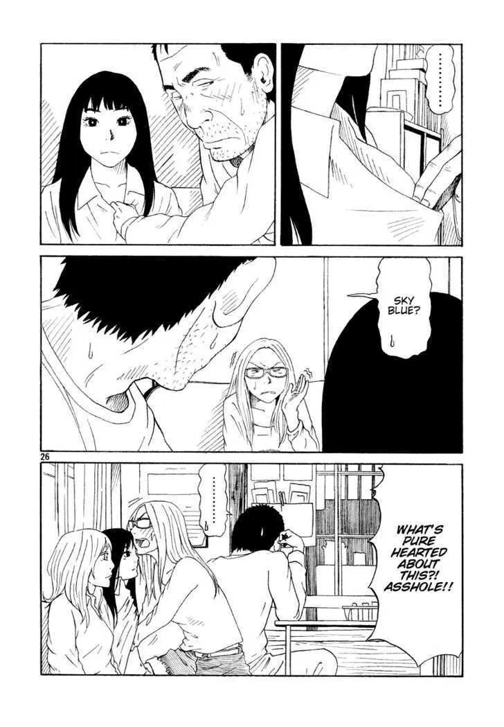 DoLL (OKADO Tatsuya) - Page 26