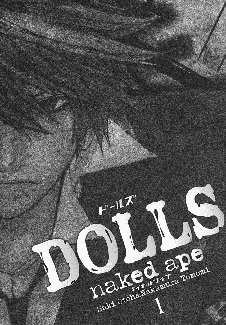 Dolls Chapter 1 page 1 - MangaNato