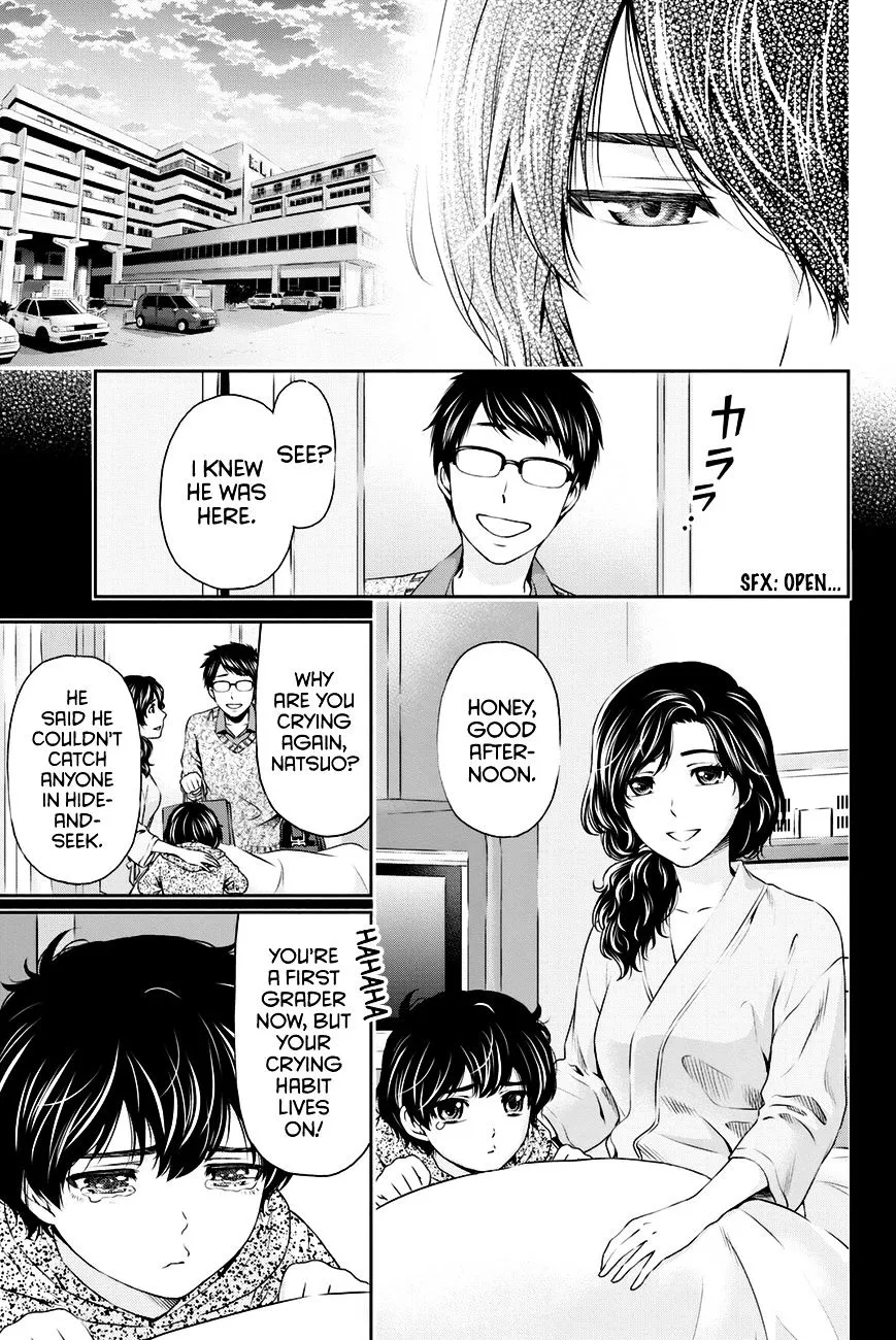 Domestic Na Kanojo Chapter 10 page 12 - MangaNato