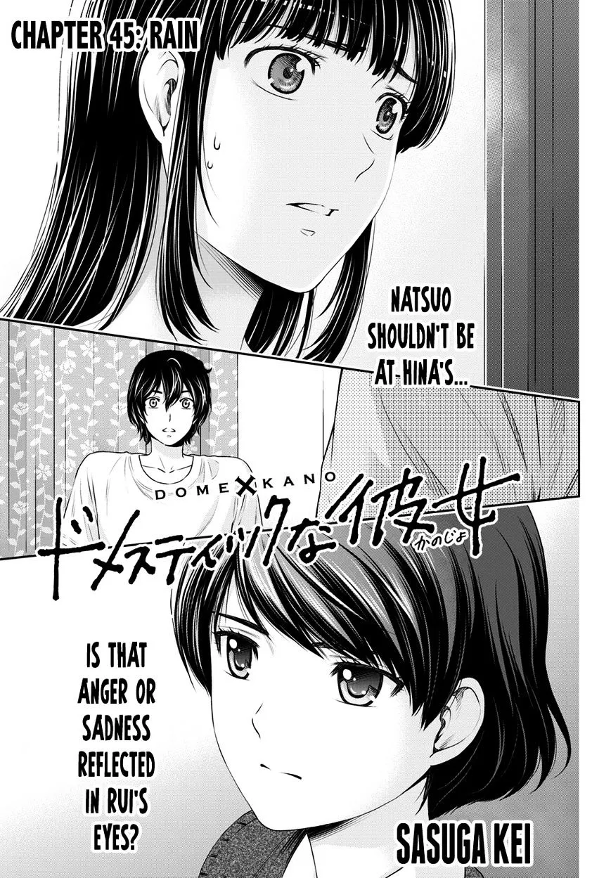 Domestic Na Kanojo Chapter 45 page 1 - MangaNato