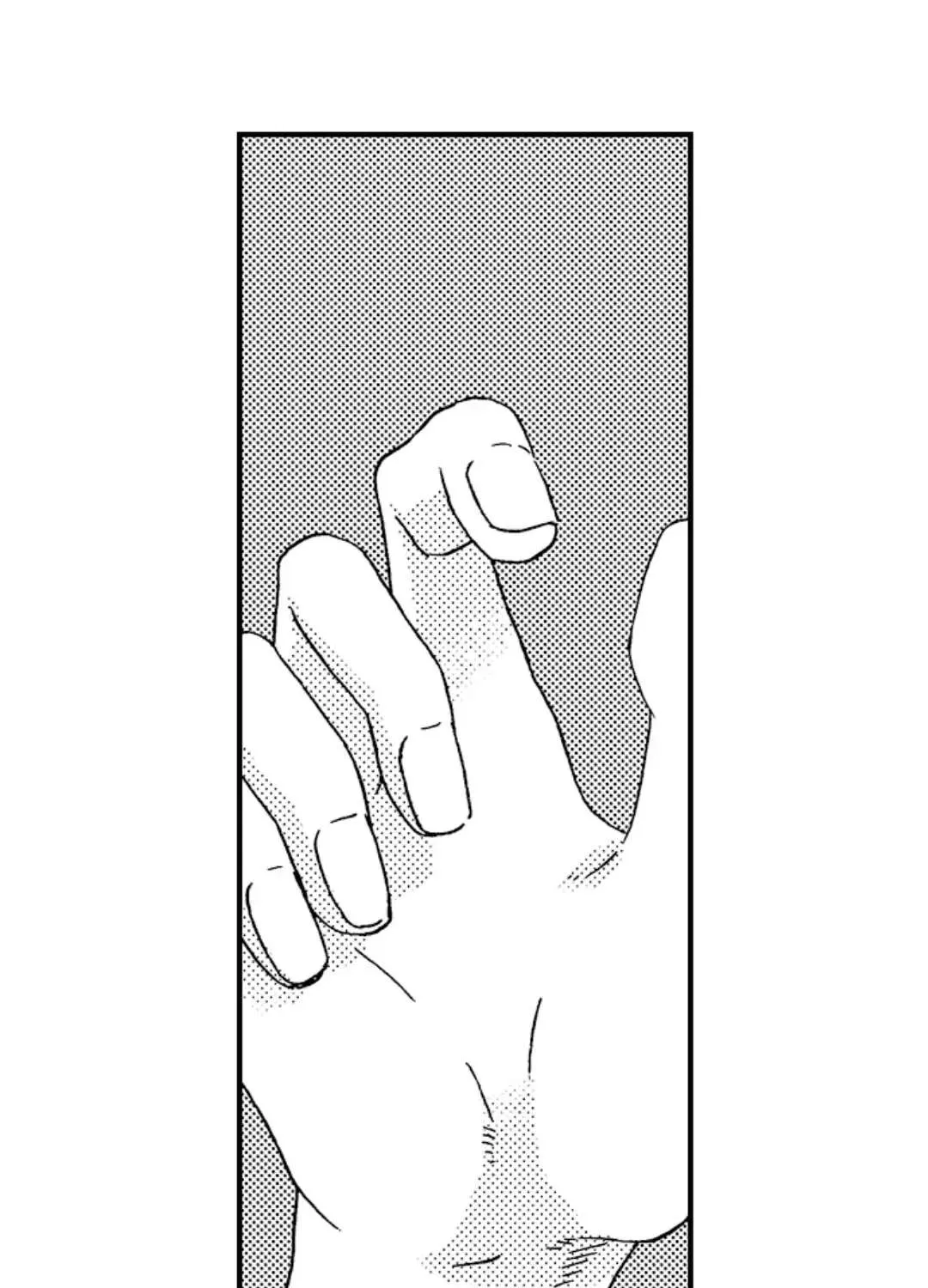 Dominate Me With Your Power －Dom/sub-Verse － Chapter 11 page 5 - MangaKakalot