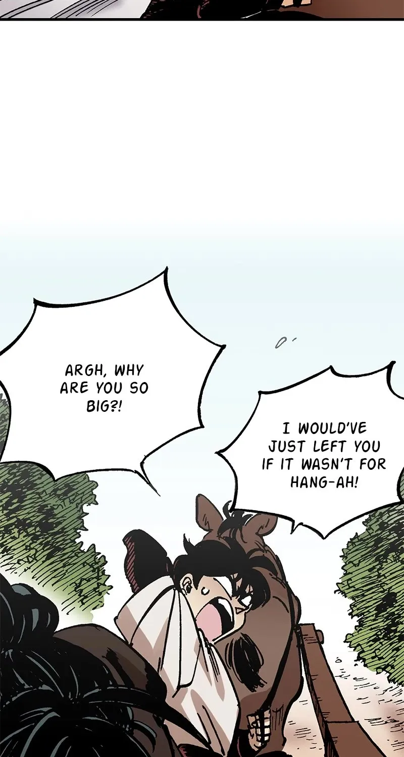 Dong Gun - Page 21