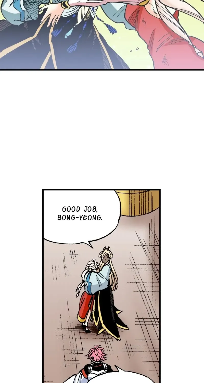 Dong Gun - Page 50