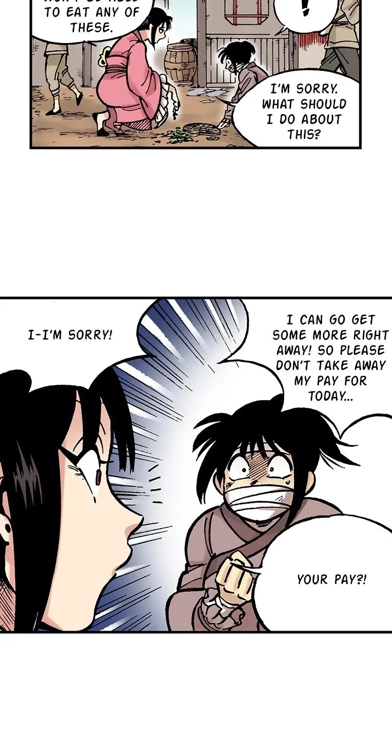 Dong Gun - Page 32