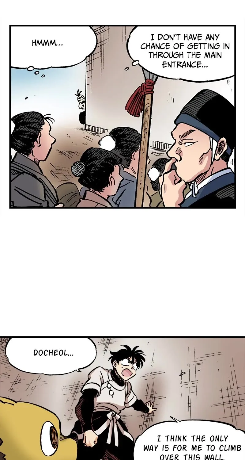 Dong Gun - Page 16