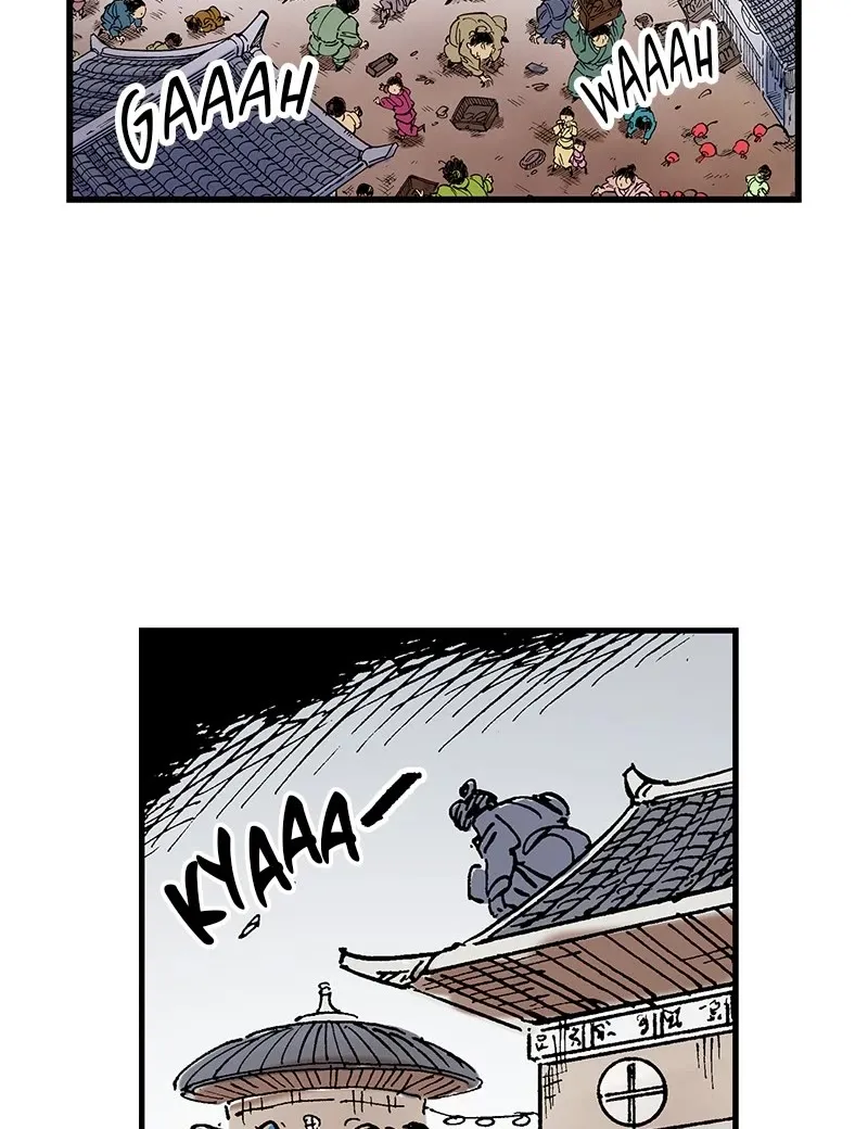 Dong Gun - Page 49