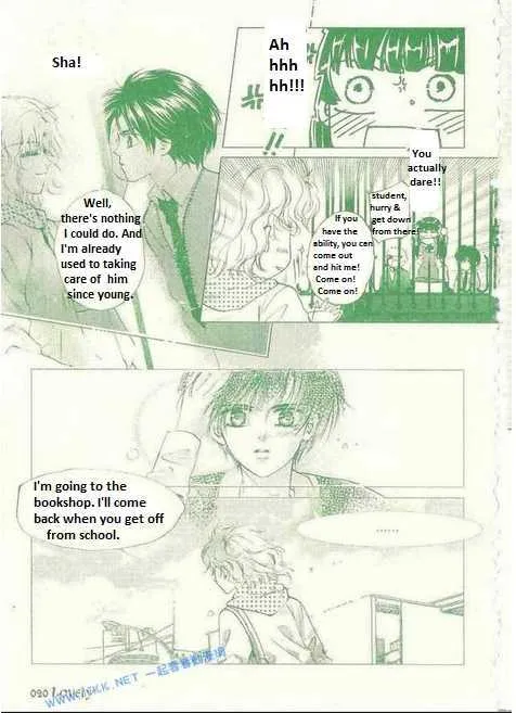 Dong Meng - Page 4