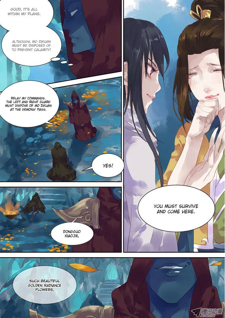 Dongguo Xiaojie Chapter 6.3 page 3 - MangaKakalot