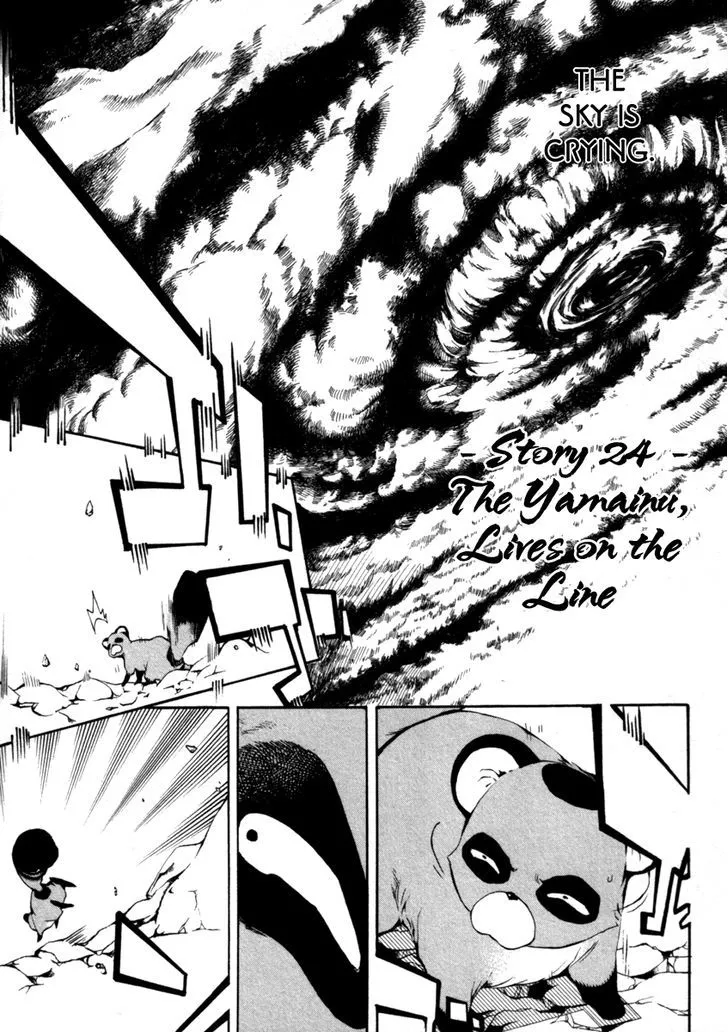 Donten ni Warau Chapter 26 page 5 - MangaKakalot