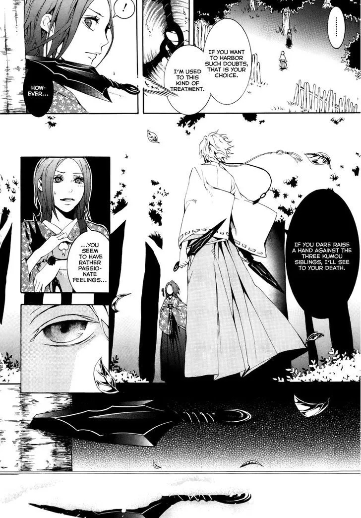 Donten ni Warau Chapter 8 page 34 - MangaKakalot