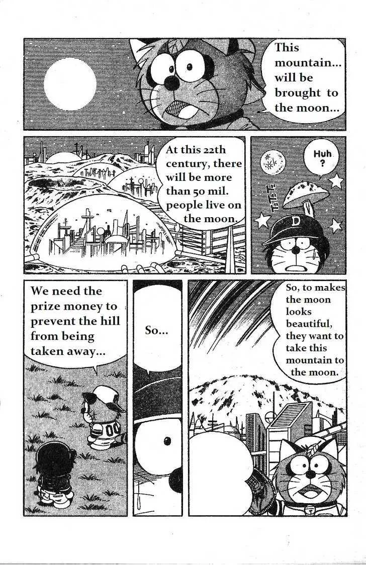 Dorabase: Doraemon Chouyakyuu Gaiden Chapter 10 page 12 - MangaKakalot